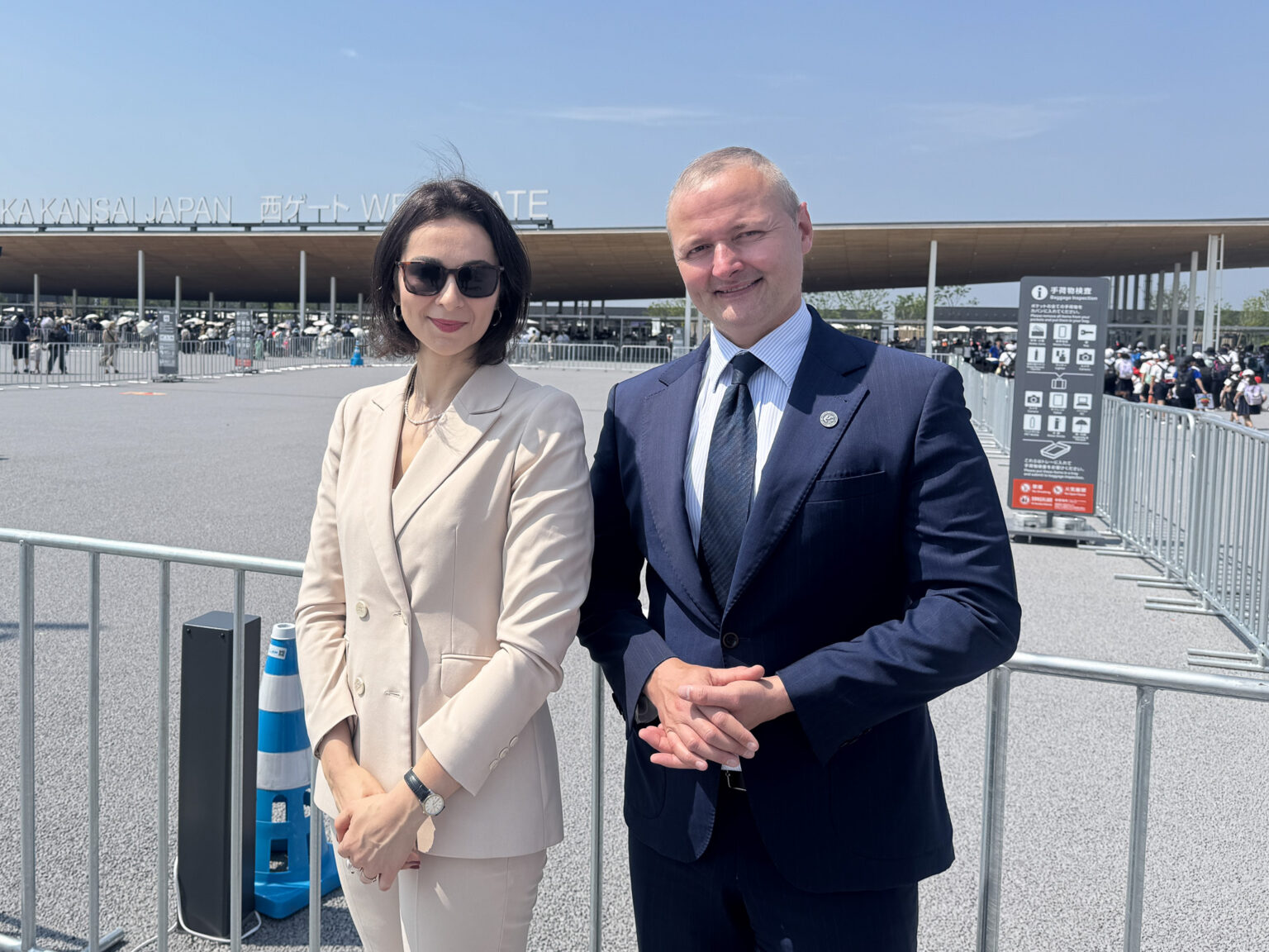 Zdjęcie z galerii wydarzenia: Legnicka Specjalna Strefa Ekonomiczna S.A. na EXPO 2025 w Osace!